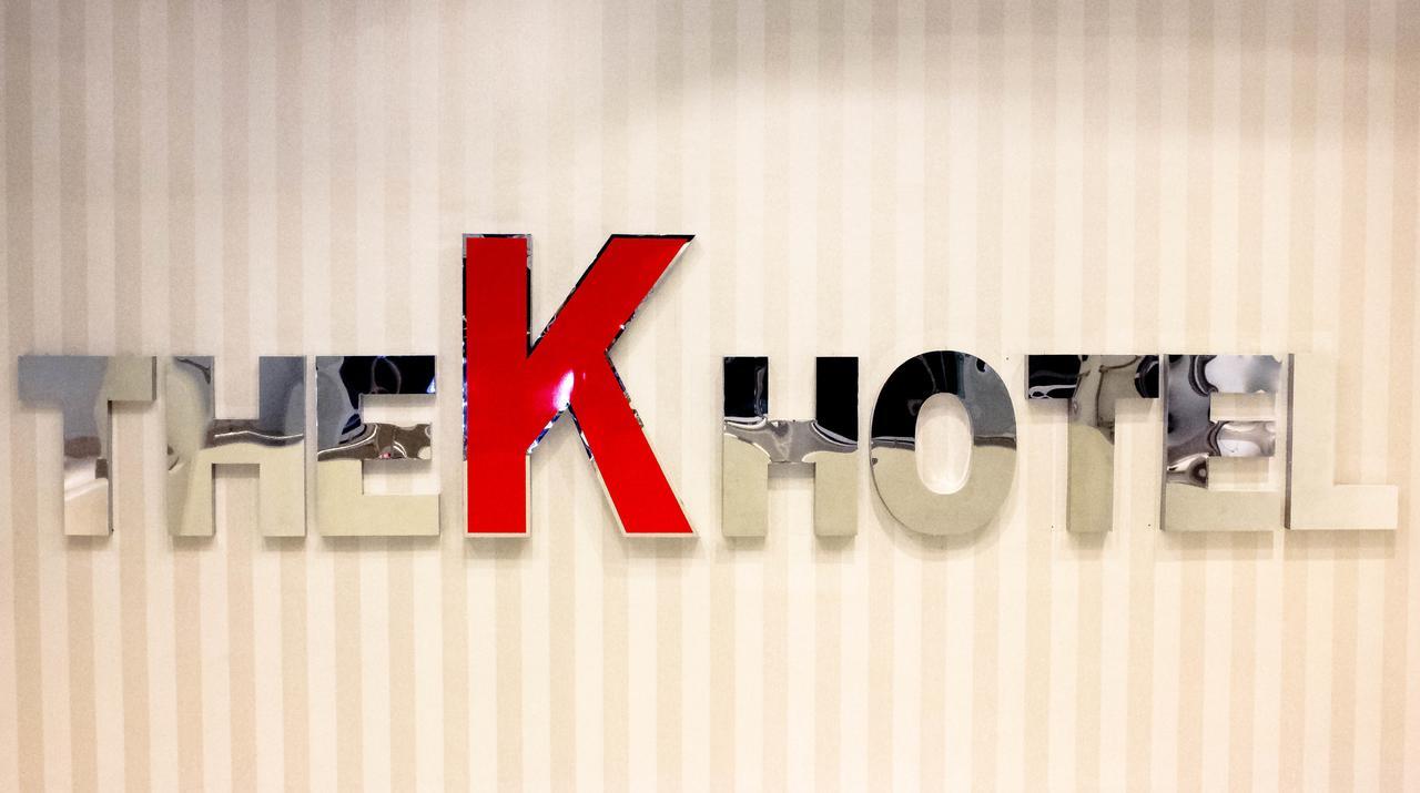 K Hotel Medan Extérieur photo